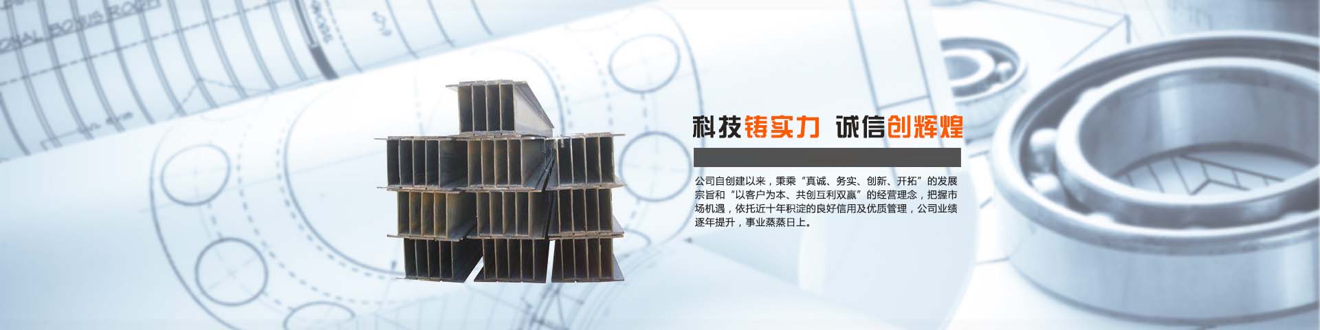 泗水縣巨燁機(jī)械有限公司