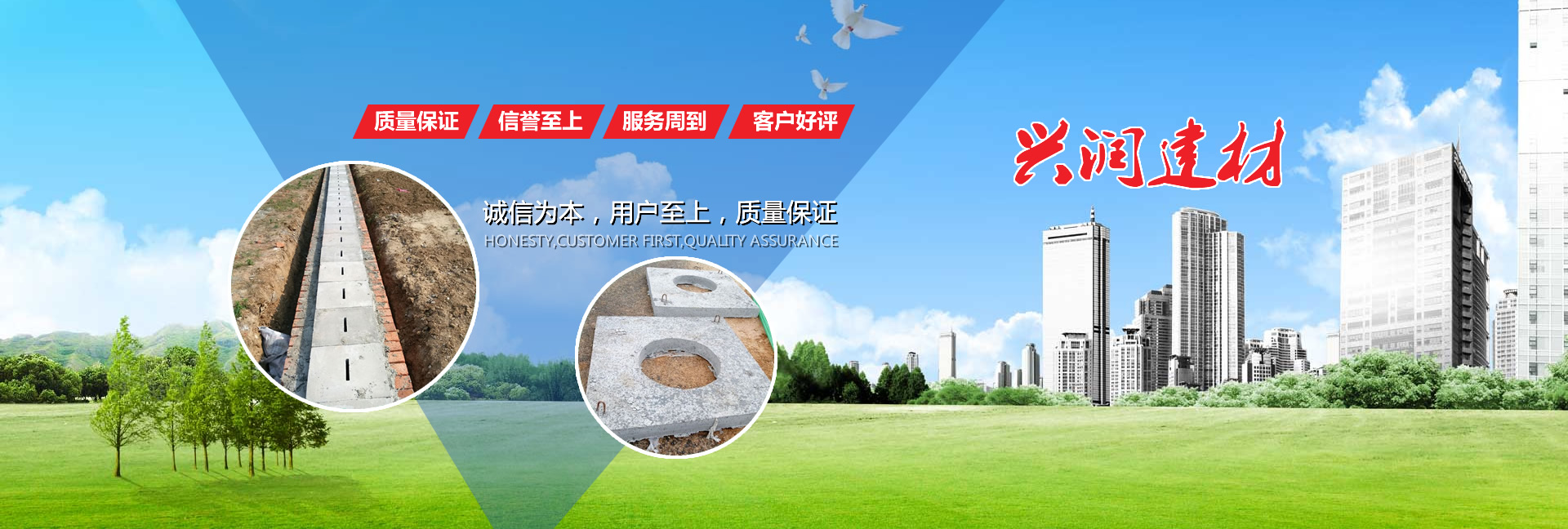 泗水縣巨燁機(jī)械有限公司