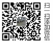 巨燁機(jī)械微信二維碼